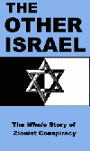 The Other Israel